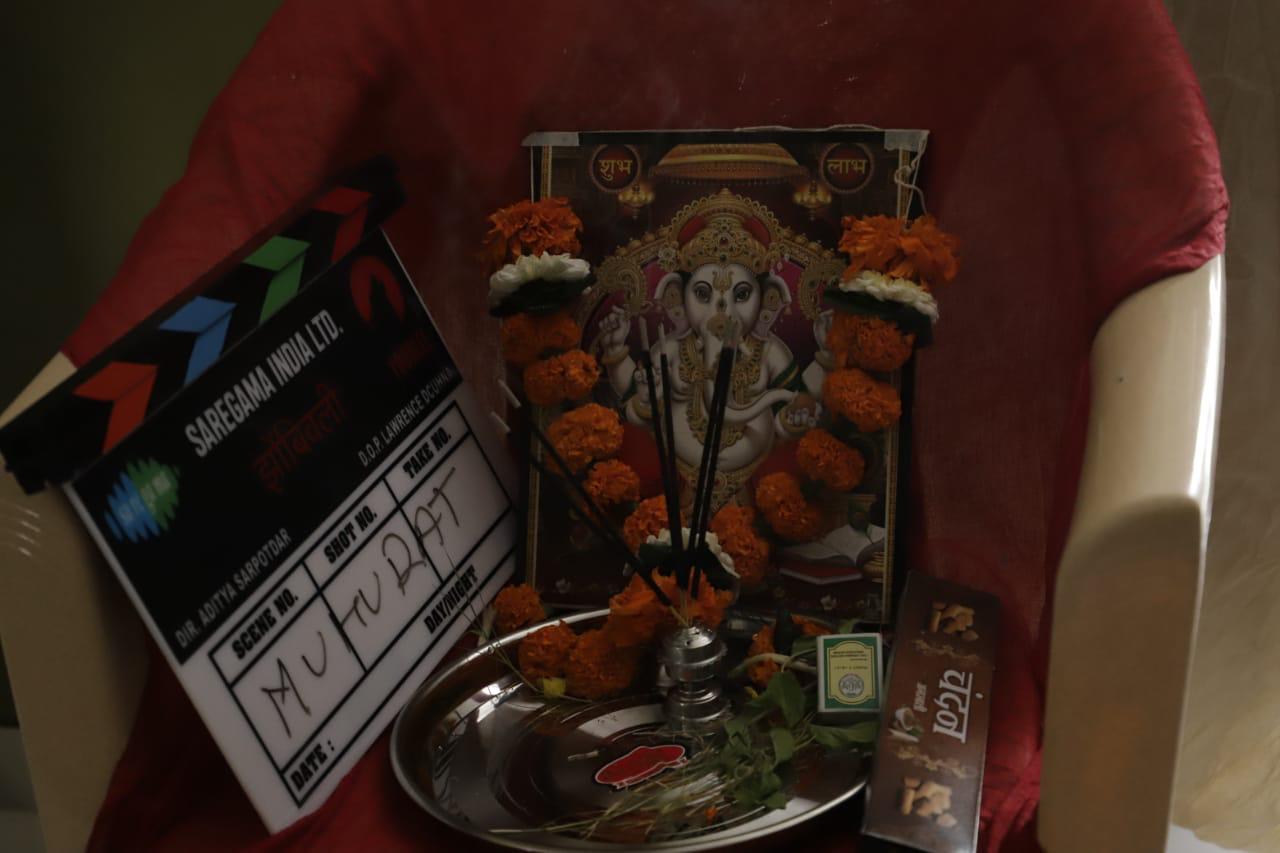 THE DEVIL'S LIGHT AMC LOS ANGELES