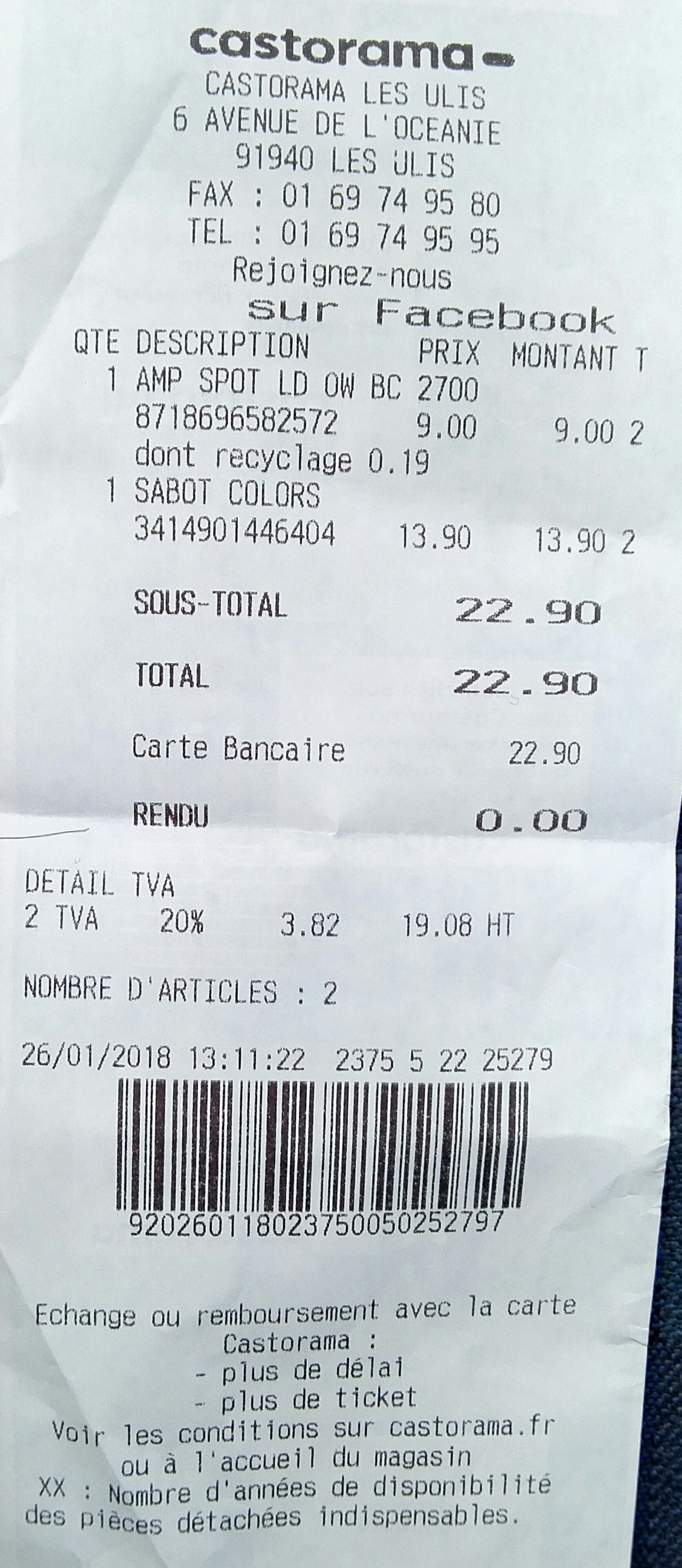 Castorama Les Ulis Les Ulis Contactez Le Directeur