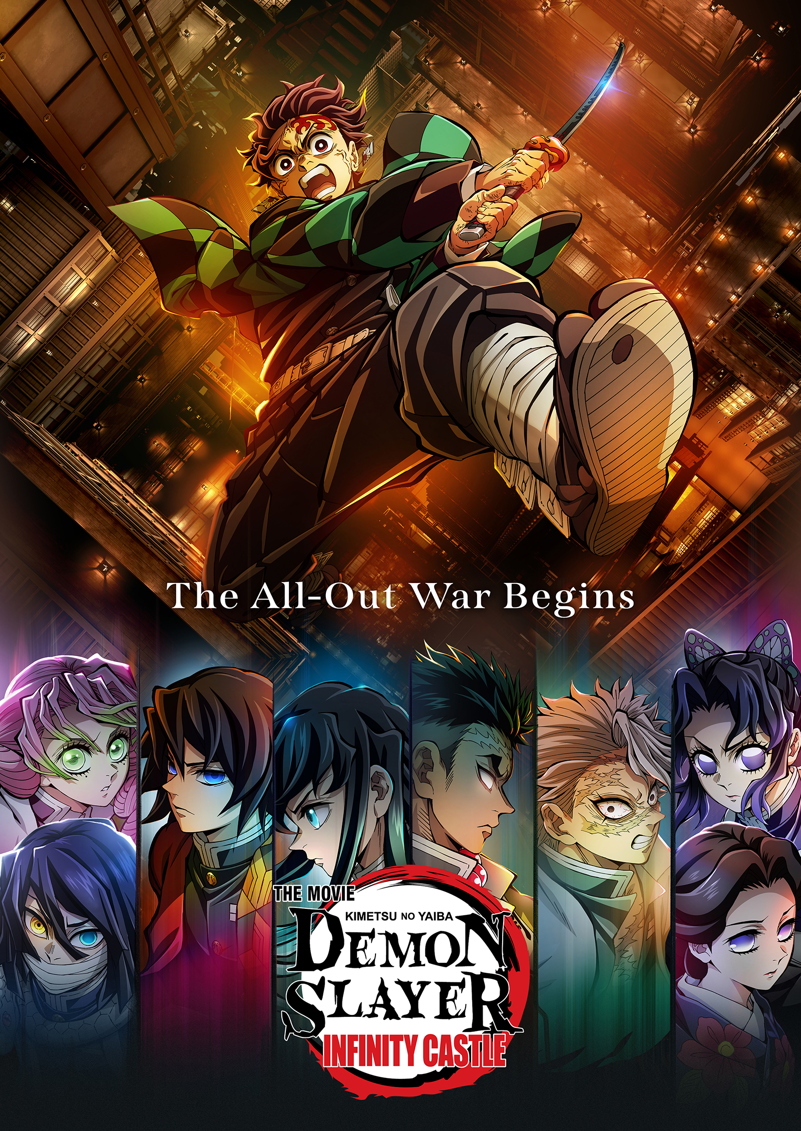Demon Slayer: Kimetsu No Yaiba The Movie: Infinity Castle poster