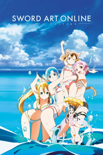 Sword Art Online: Extra Edition poster