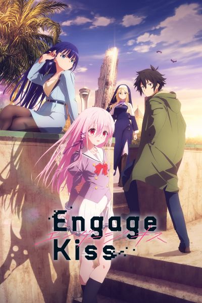 Engage Kiss poster