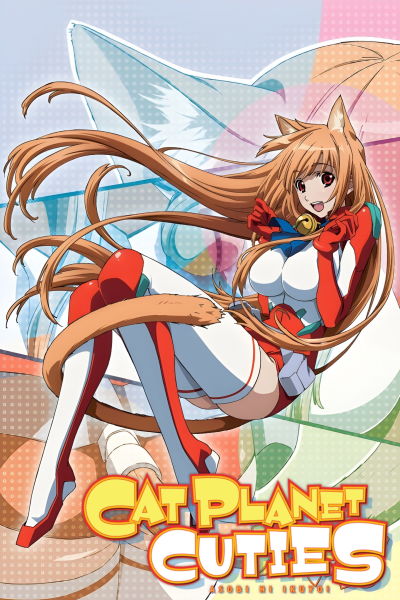 Cat Planet Cuties poster