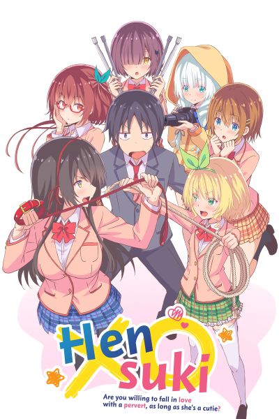 Hensuki: Are you willing to fall in love with a pervert, as long as she’s a cutie? poster