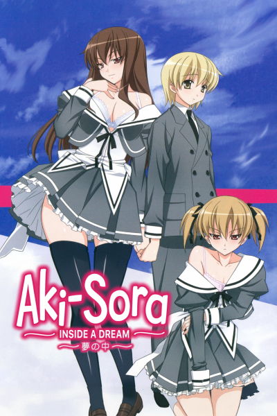 Aki Sora poster
