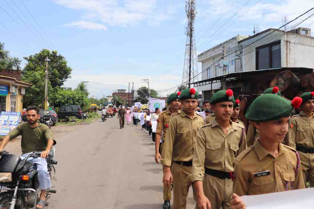 Nasha Mukti Abhiyan