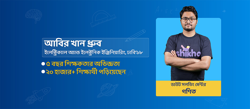 Abakandan yalangoch qizlarning fotosuratlari Jerking off jum bilan