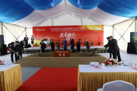 FIRMENICH BREAKS GROUND OF WORLD-CLASS FLAVORS PLANT IN CHINA