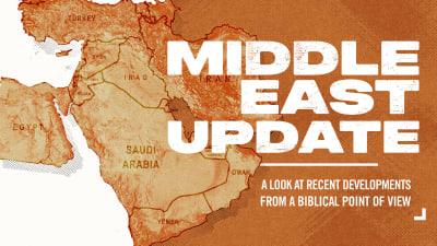 The 2026 Israel-Iran War