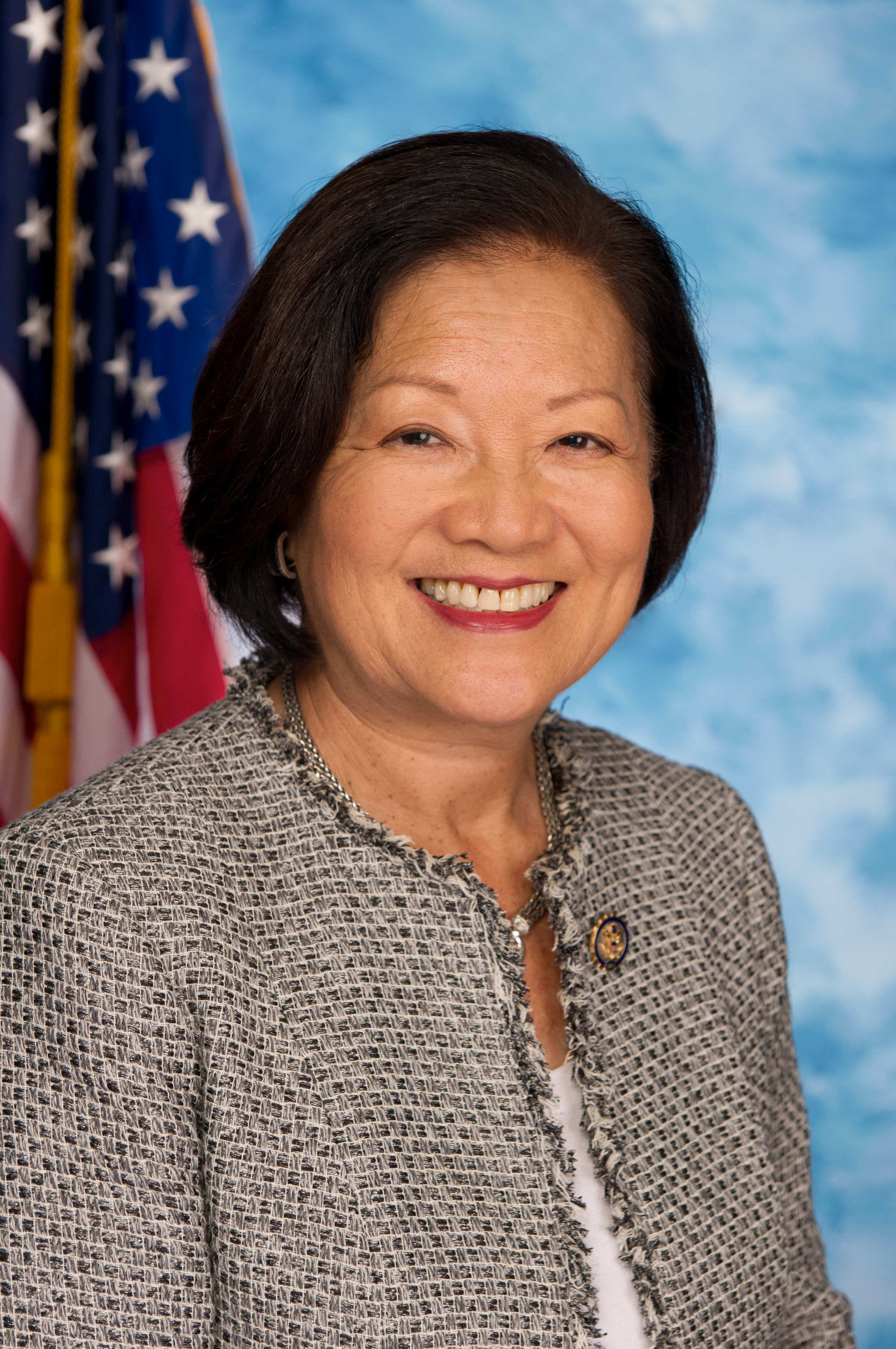 Mazie Hirono Candidate for U.S. Senate, 2024 Primary Election in