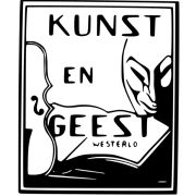 toneel Kunst en Geest vzw