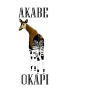 Akabe Okapi Tervant