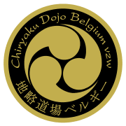 Chiryaku Dojo Belgium vzw