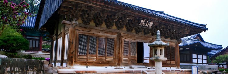 Tongdosa Temple & APEC House