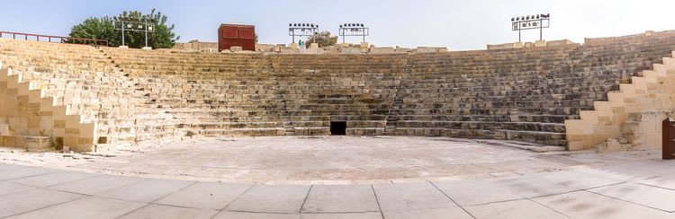 Kourion Theatre, The Temple Of Apollo & Omodos Village