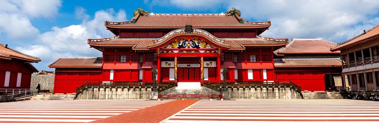 Shurijo Castle Park, Garden & Kokusai Street