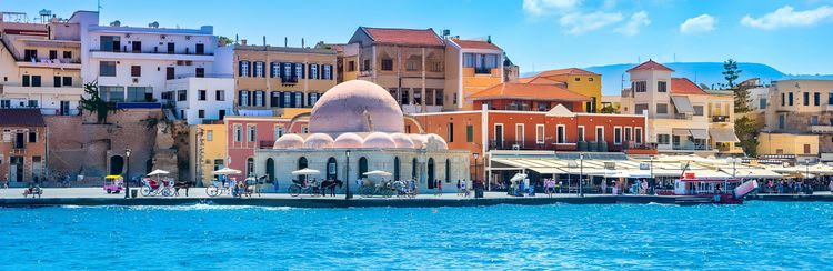 Chania & Botanical Garden