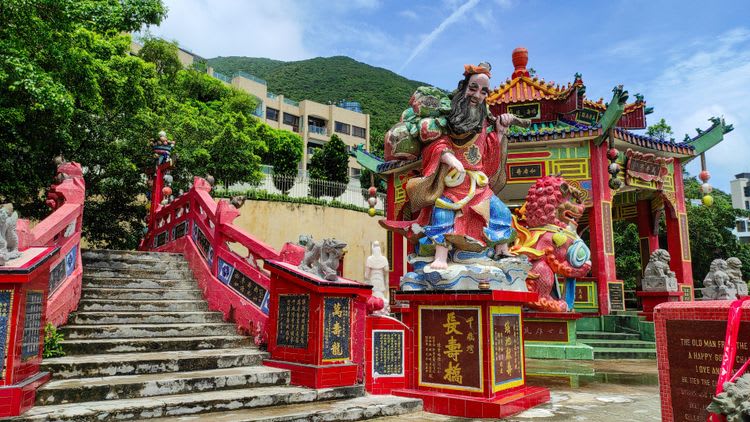 Glimpse of Hong Kong