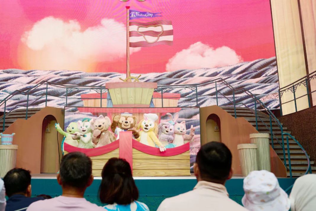 Duffy and The Friend Ship