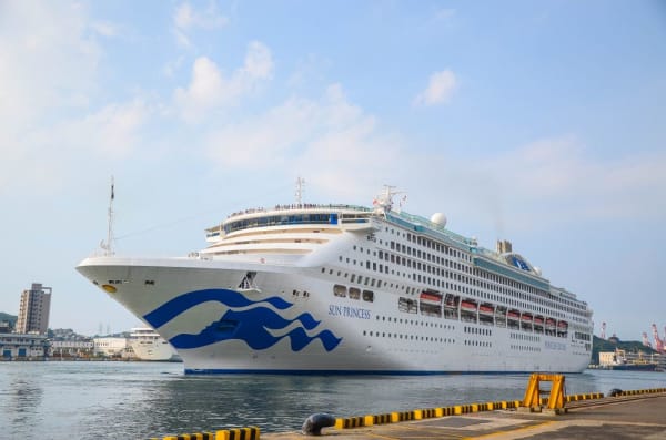 book a princess cruise online