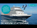 Muzikaal & modern: de Nieuw Statendam