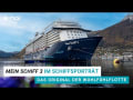 Mein Schiff 3 – Das Original der Wohlfühlflotte von TUI Cruises im Bordrundang