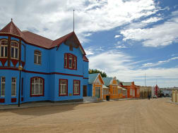 N&deg; de croisi&egrave;re 126475 - Image 3