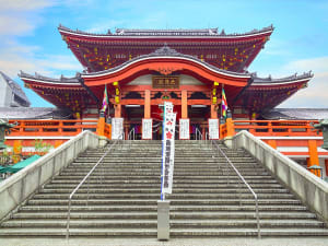 Nagoya (Japon) - Image 2