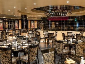 MSC Magnifica: Oriental Plaza Restaurant