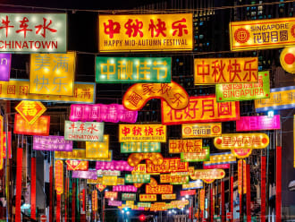 Singapour (Singapour) - Image 36