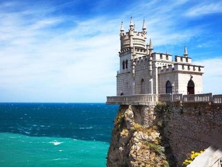 Schwarzes Meer Kreuzfahrt - Bild 1