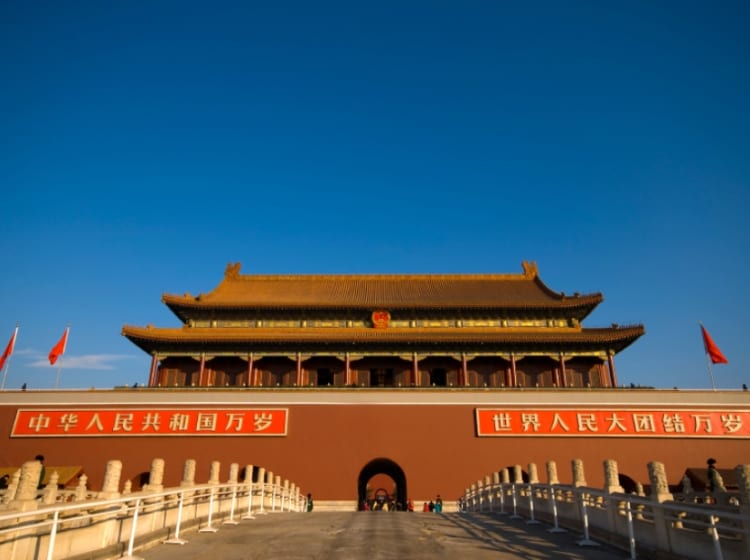 Peking (China) - Bild 7