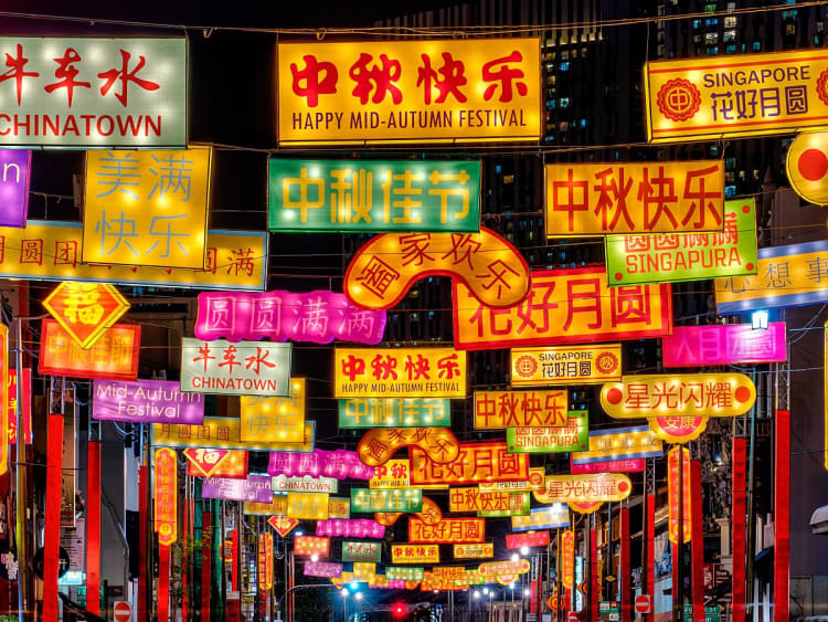 Singapur, Singapur &ndash; geschm&uuml;ckte Gassen in Chinatown