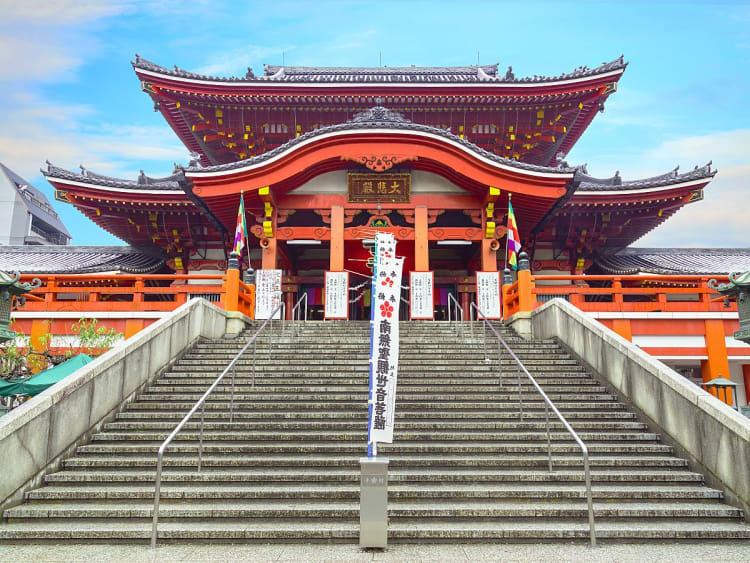 Nagoya (Japan) - Foto 52