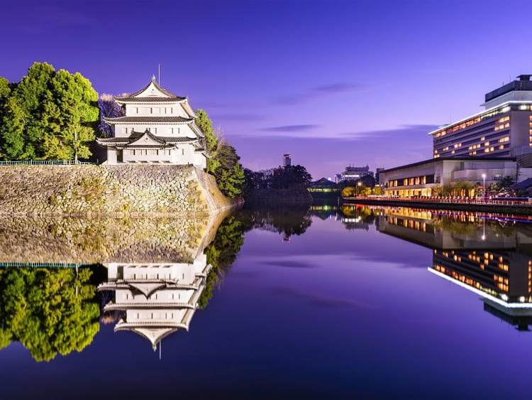 Nagoya (Japan) - Foto 51