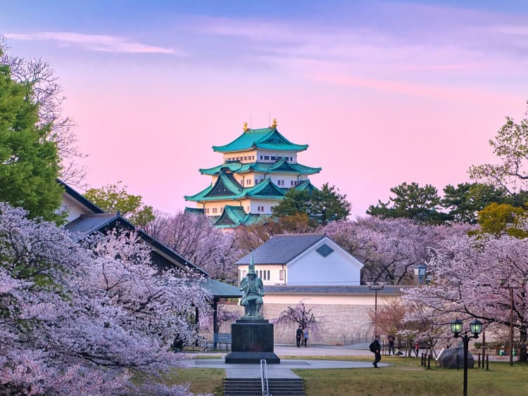 Nagoya (Japon) - Image 56