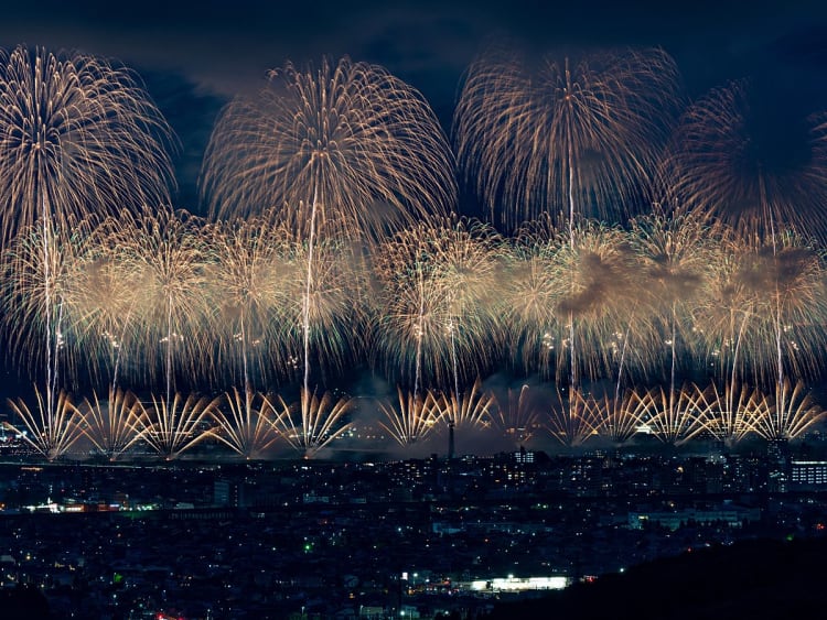 Niigata (Japan) - Bild 38