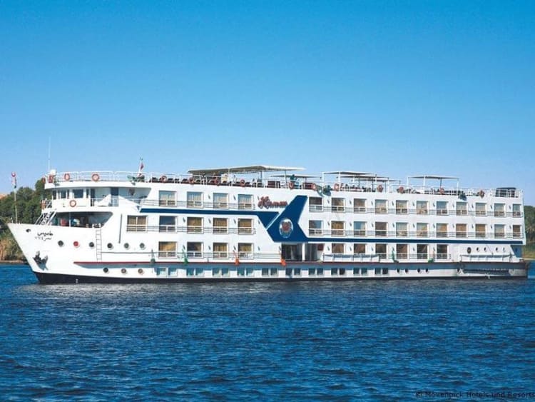 M&ouml;venpick - M&ouml;venpick Hamees - Bild 1