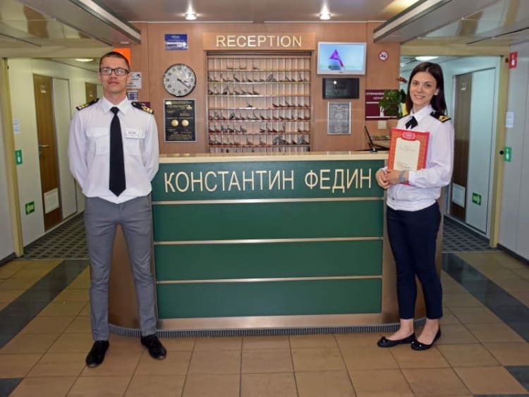 Vodohod - Konstantin Fedin - Bild 4