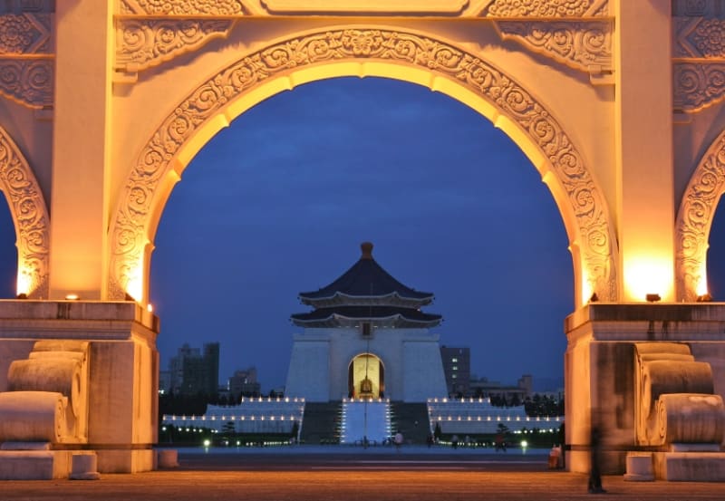Taipei (Taiwan) - Foto 1