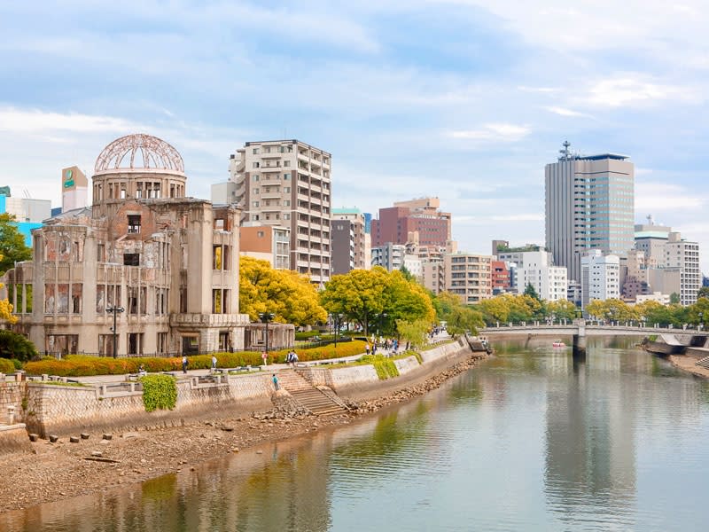 Hiroshima (Honshū, Japan) - Bild 1