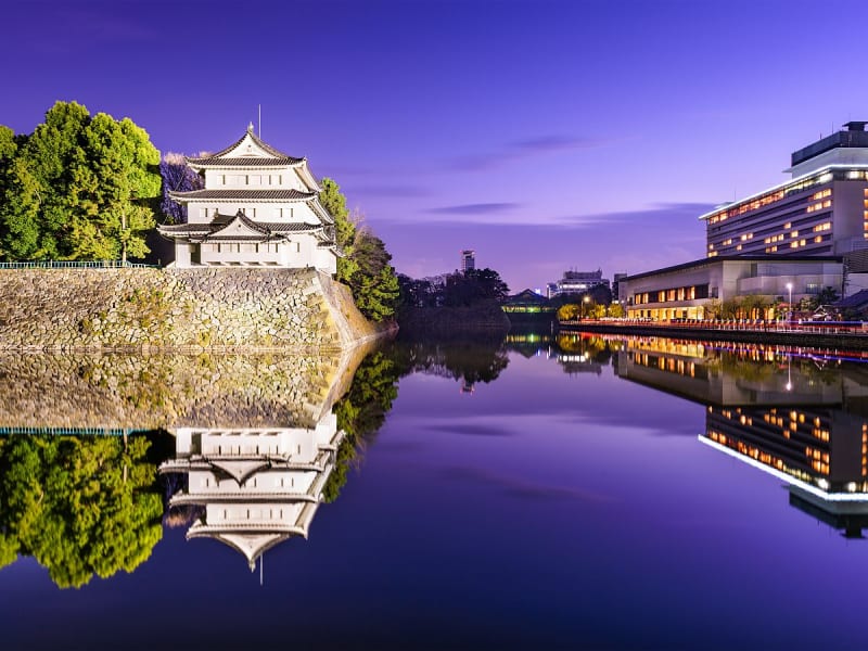 Nagoya (Japan) - Foto 1