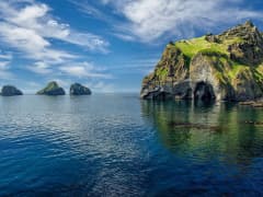 Islande Croisière - Image 1