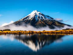 Nueva Zelanda Crucero - Bild 1