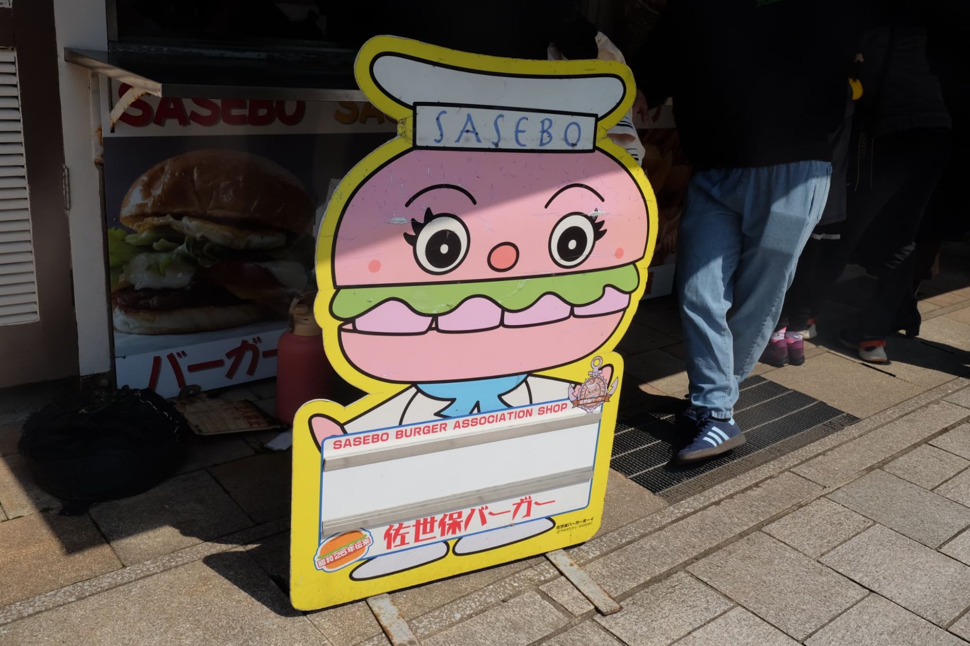 〈佐世保港〉長崎・佐世保港【クルーズ寄港地観光】完全ガイド|観光・アクセス・グルメ情報付き