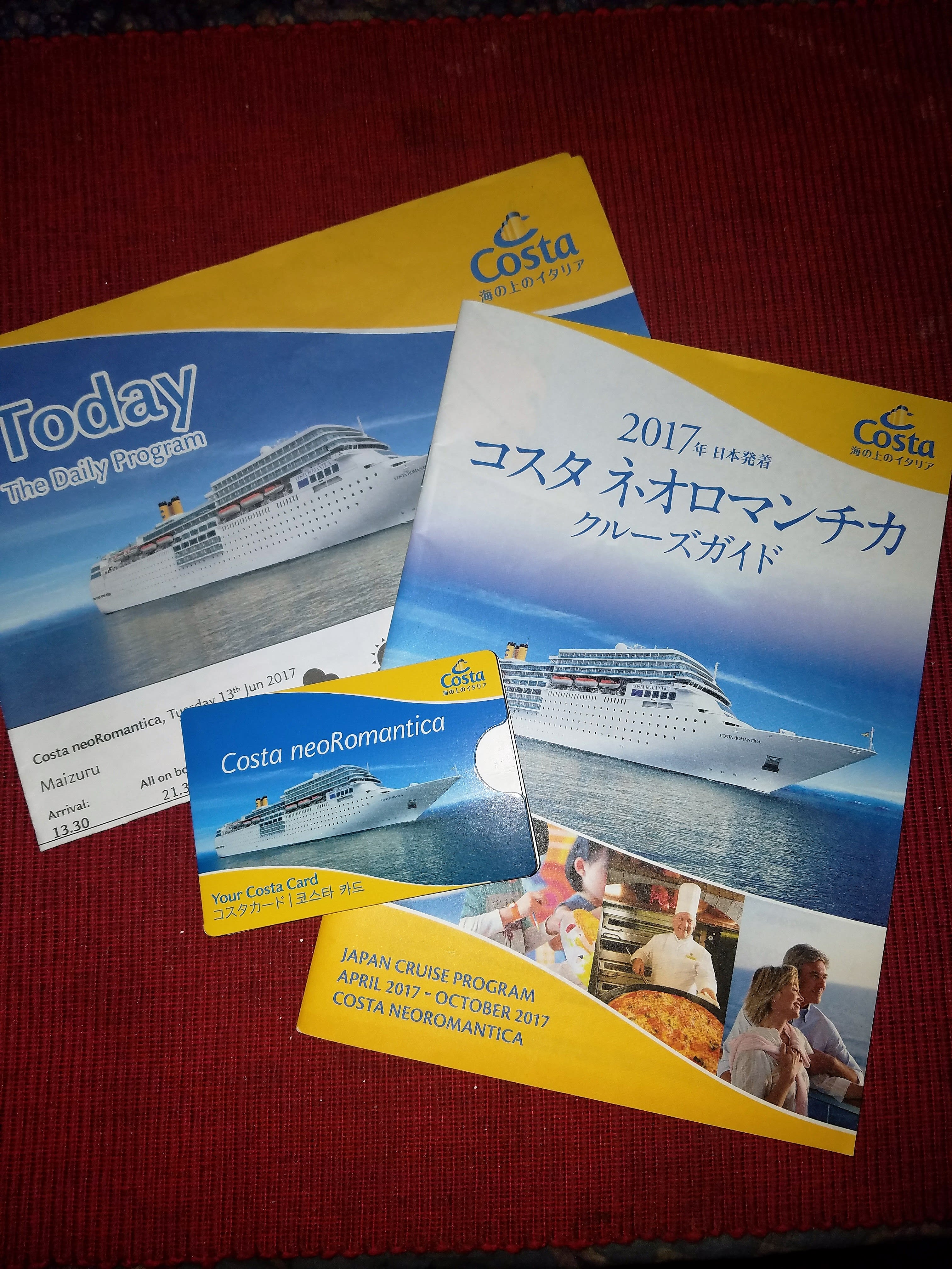 コスタ ネオロマンチカ クルーズ船 プレート コスタネオロマンチカ乗船記—カジュアルシップ気楽さの醍醐味