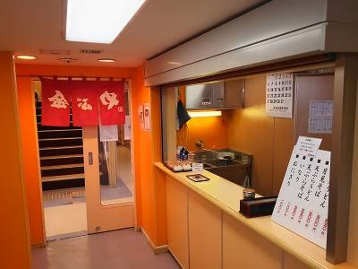 2018 ダイヤモンド・プリンセス JAPAN EXPLORER CRUISE その42