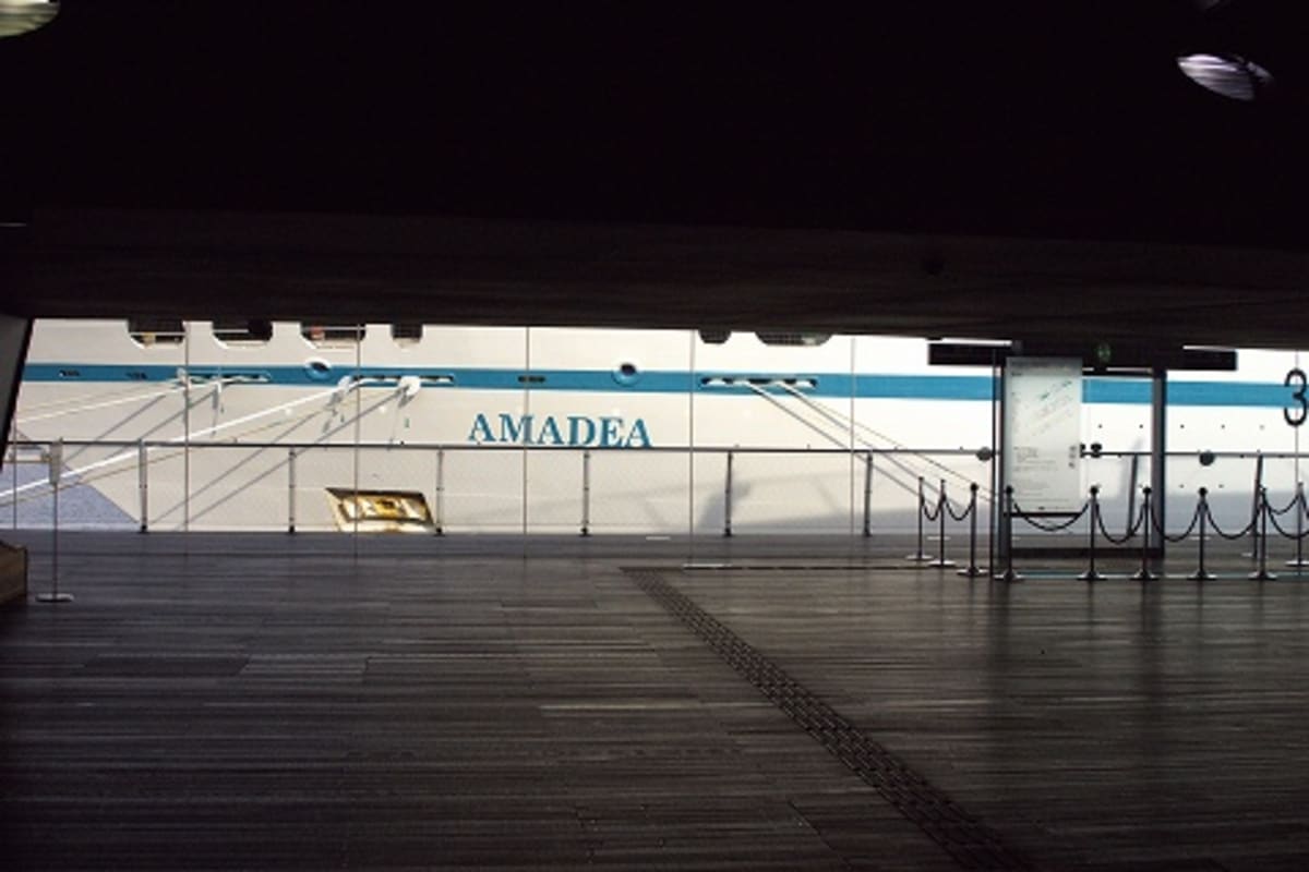 "AMADEA"読み方投票締め切り