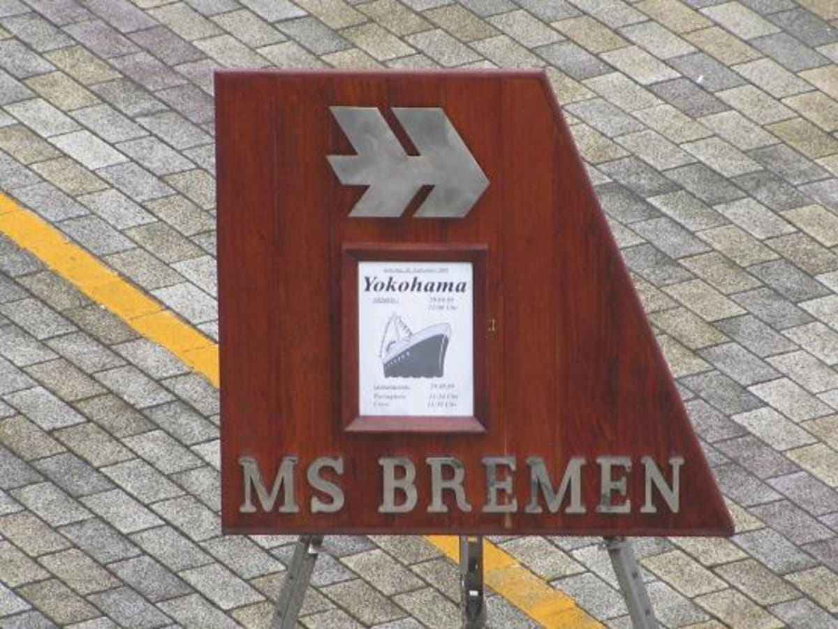 M.S.BREMEN @ yokohama | Cruisemans M.S.BREMEN @ yokohama | Cruisemans