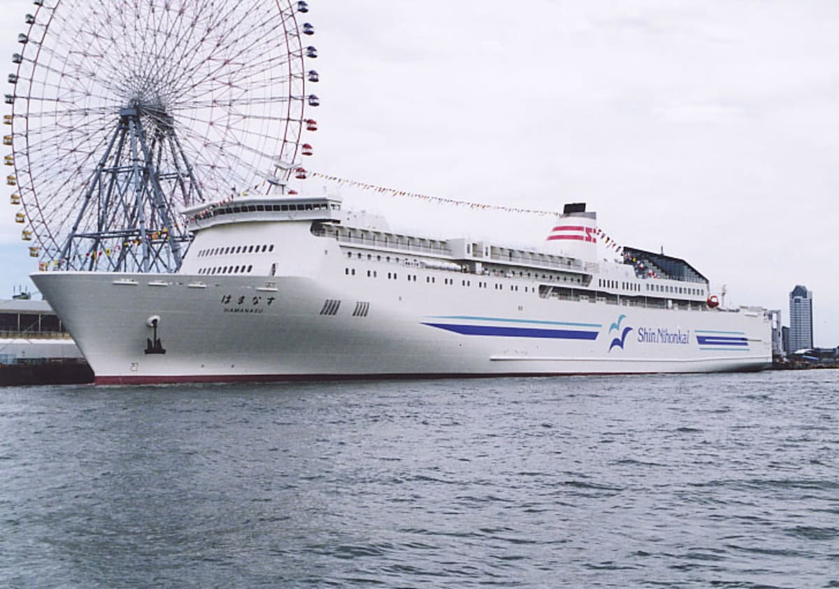 船のマメ知識 世界最長のフェリー cmの攻防 Cruisemans