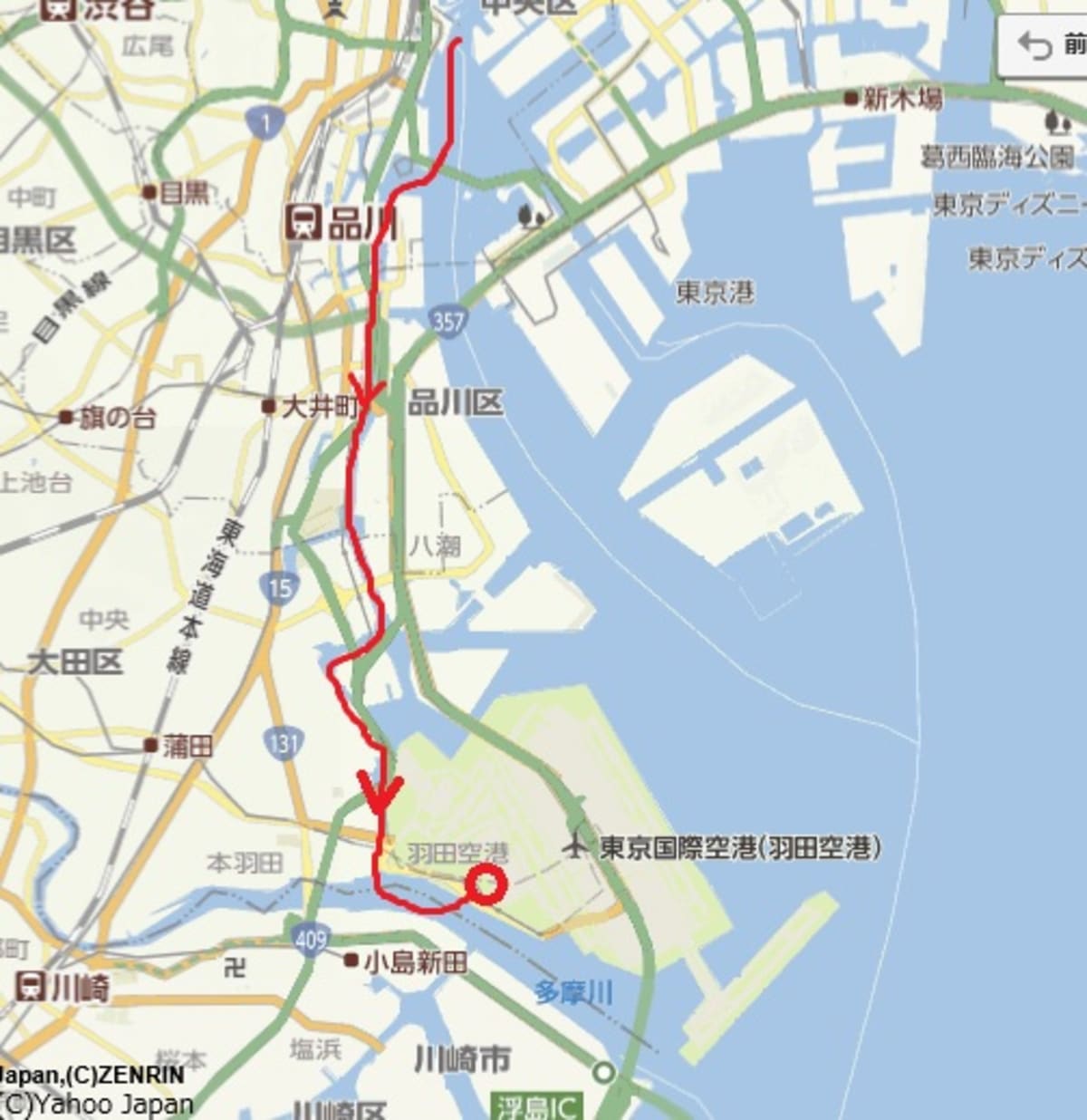 東京舟運実験 最終回 京浜運河から羽田空港へ Cruisemans 東京舟運実験 最終回 京浜運河から羽田空港へ Cruisemans